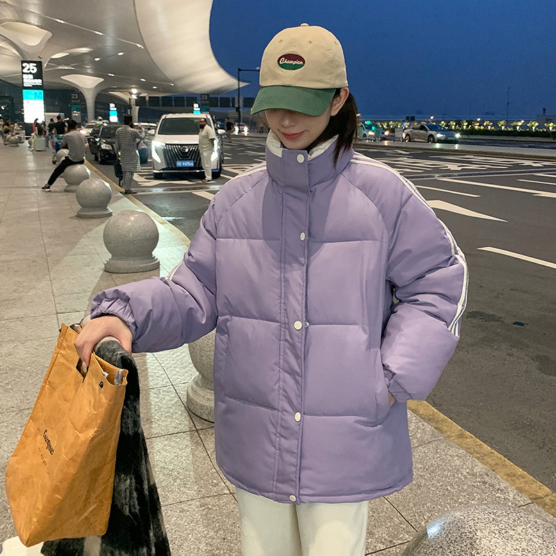 보라색