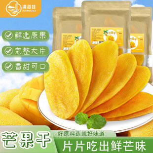 ����خaâ���ɺ��д�Ƭ�����Lζâ����ˮ�������e��������ʳ