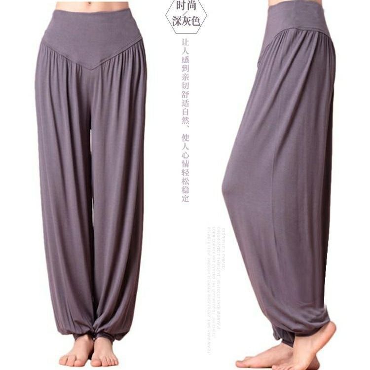 Yoga Wear Bloomers Dance Long Pants Loose Large Size Modal Square Dance Practice Pants Yoga Women's Fitness Pants