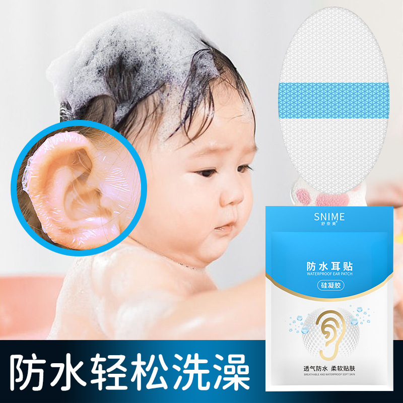 商品图