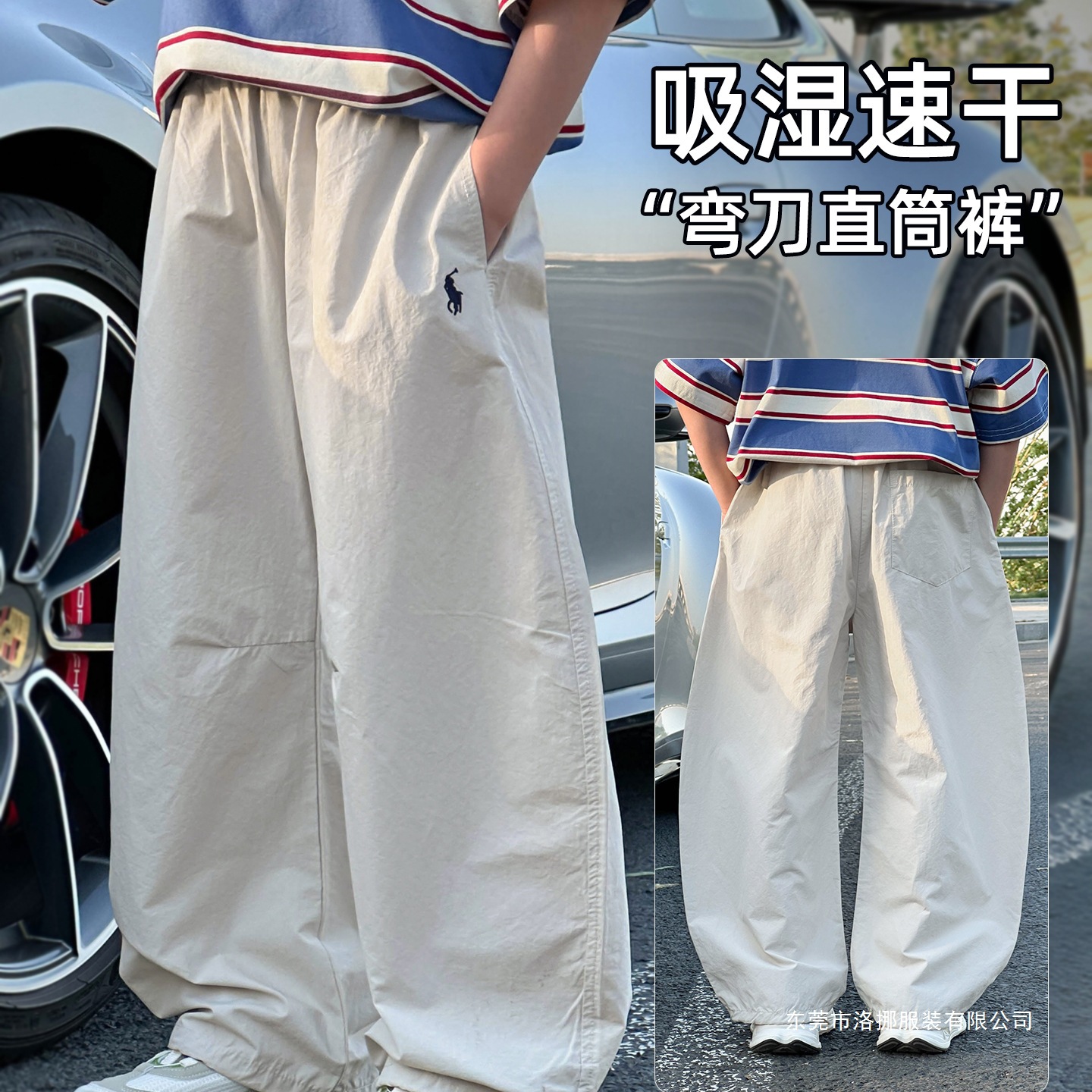 2025 New Summer Kidsren's Straight Scimitar Pants Boys' Pants Summer Thin Quick-Drying Anti-Mosquito Pants Light Gray