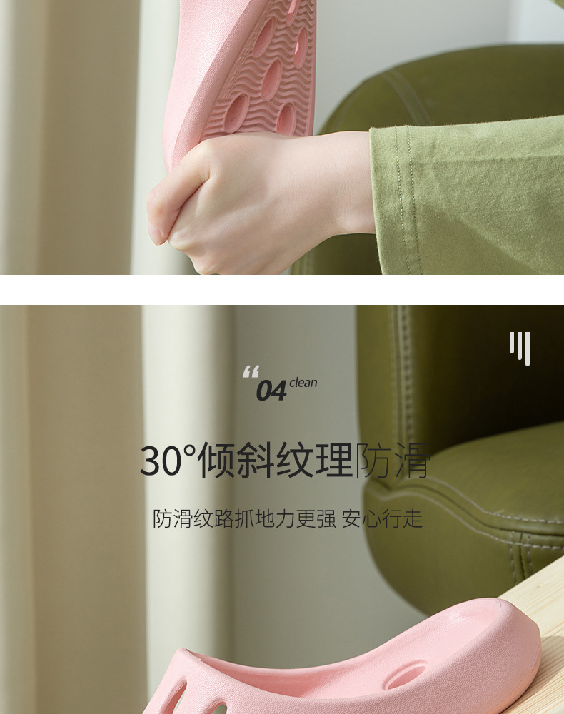 商品详情页图_7.jpg