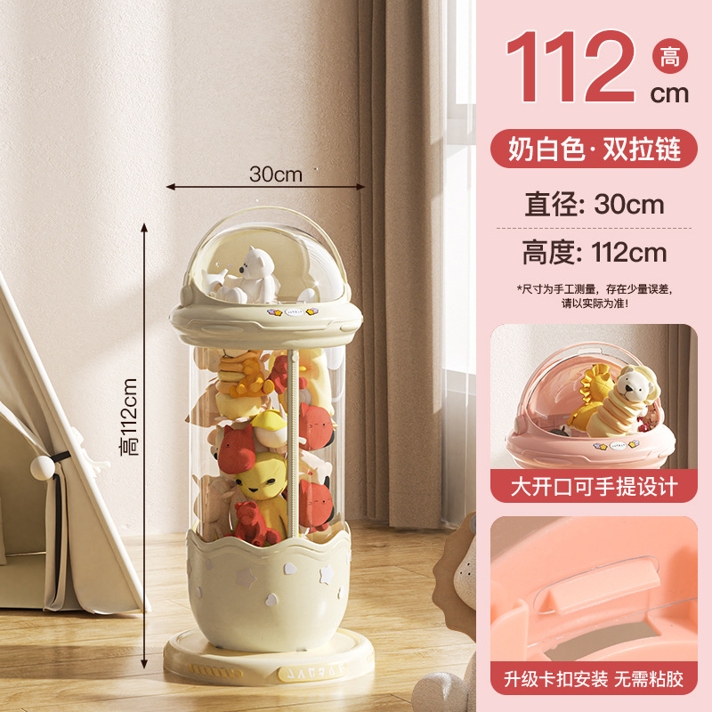 고급버전-조명없음-해피커스터드-소형