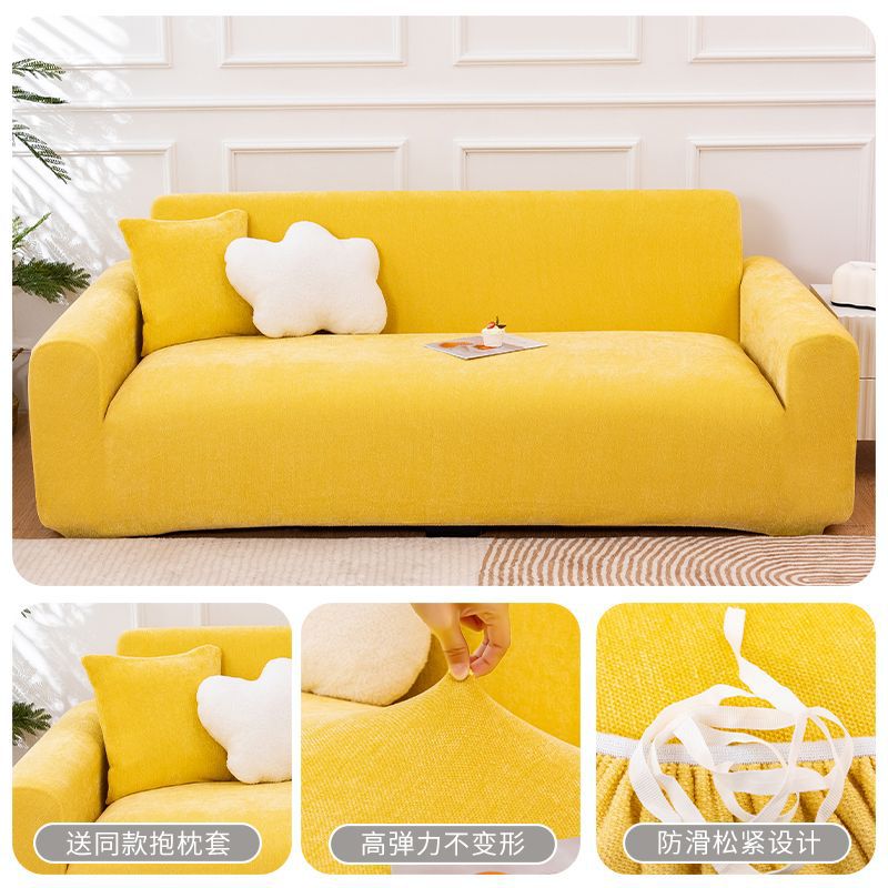 Color sólido Chenille cubierta de sofá otoño invierno engrosado universal todo incluido sofá elástico cubierta cojín de sofá lavable