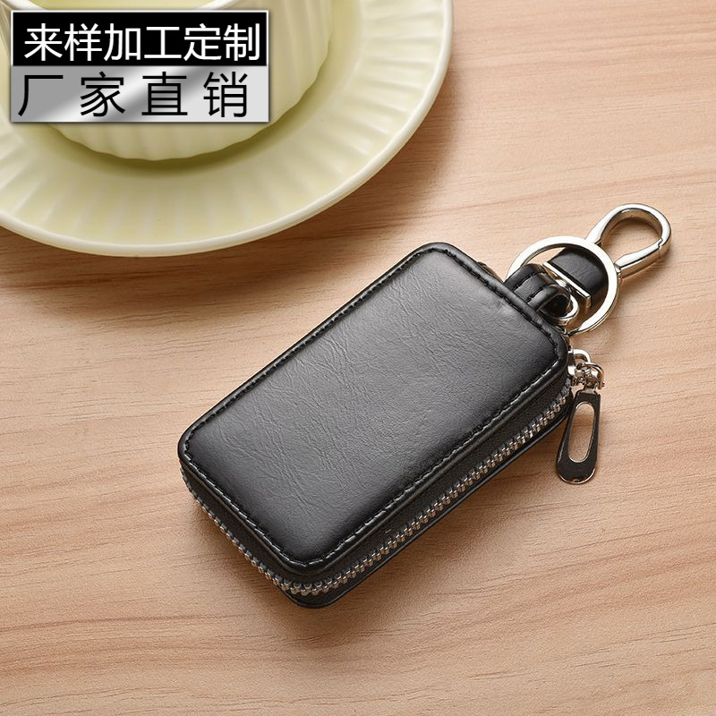 New Classy Mirror Window Men's and Women's Car Remote Control Zipper Key Bag Exquisite Retro Universal Car Key Bag