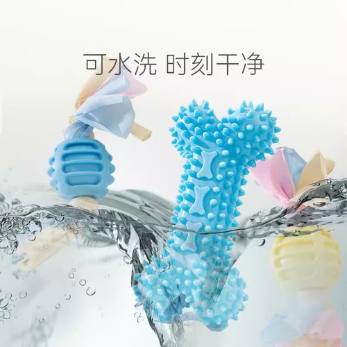 Pet Dog Toys for Grinding, Enduring Bites, Self-Entertainment, Water-Resistant Toys, Shiba Inu, Samoyed Dog Toys, Wholesale