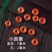 ?���ϼtԭ�V���^С�h���Ҽt�ִ���ͨ��Ȼdiy������J�����E