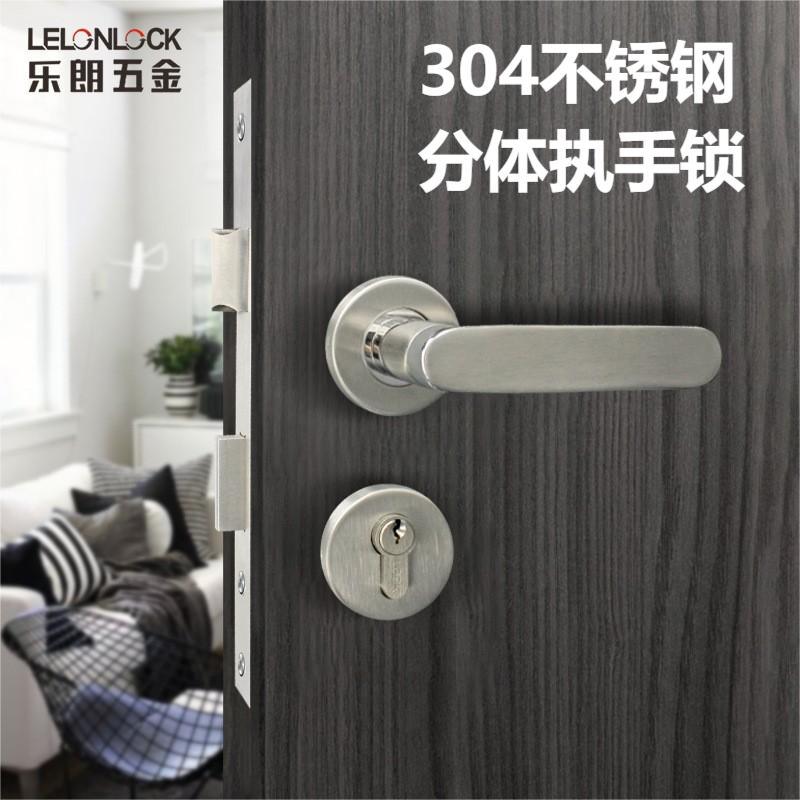 Venta al por mayor de acero inoxidable 304 cerradura mecánica dividida manija de la puerta interior con cerradura