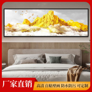 ������ɽ���^��ճ�N�����s���W�e�^���Ҡ������g�k���ҷ�ˮ�b�