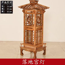 ��ľ������ʽ�U�՟��ܹŵ�¹�������،m���zӰ�����҃��b[��