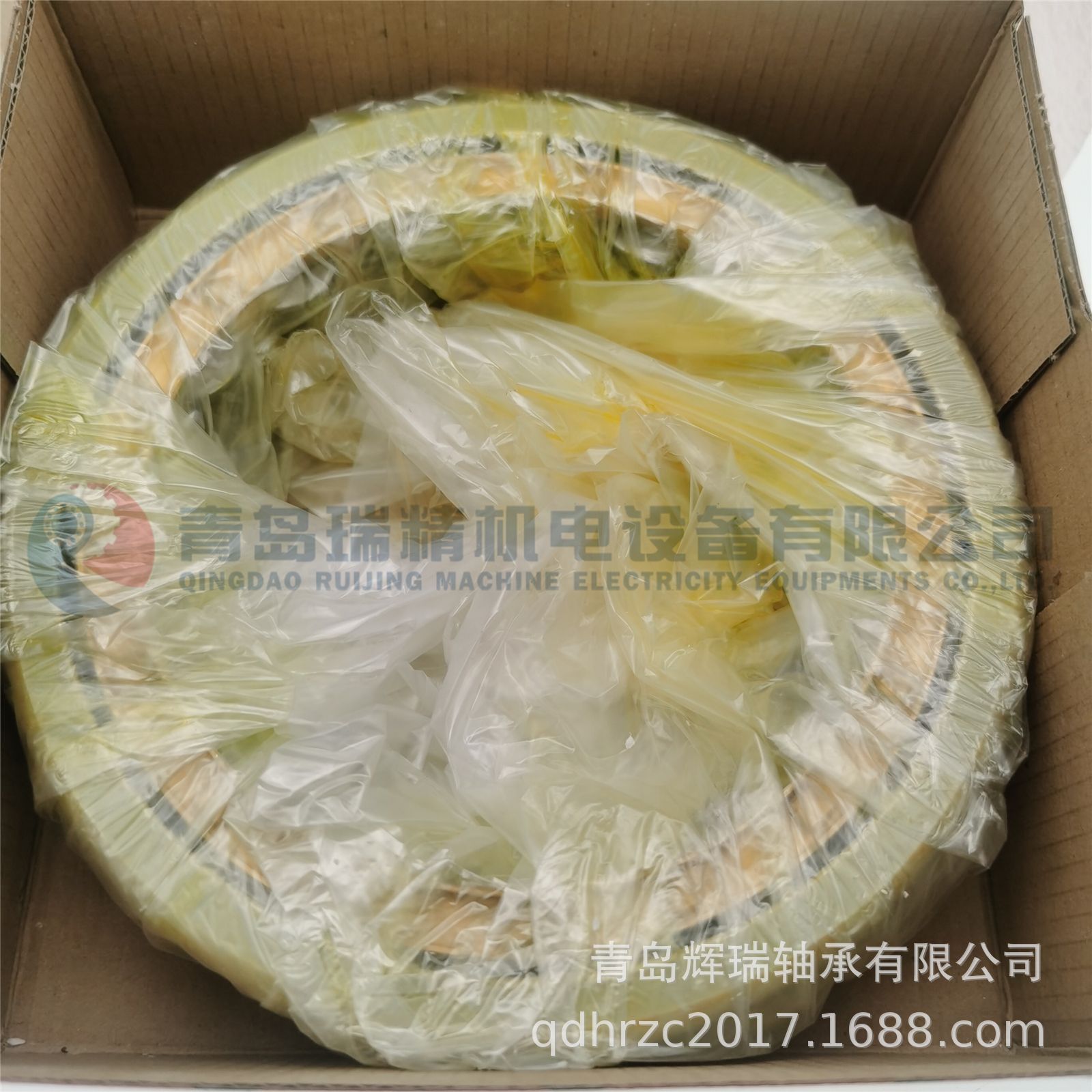 FAG NJ2218-E-M1-F1-H67C-J20AA-