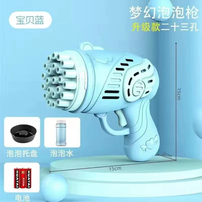 Bubble machine, автоматическая пузырьная пушка, игрушка, полностью автоматическая, оптовая продажа, подарок на день рождения