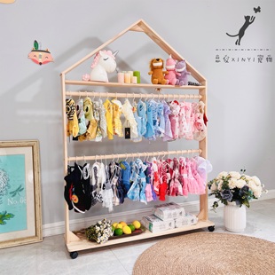 ® Solid Wood Pet House Cat Clothes Hanger Dog Clothes Display Rack Storage Rack Removable Coat Rack