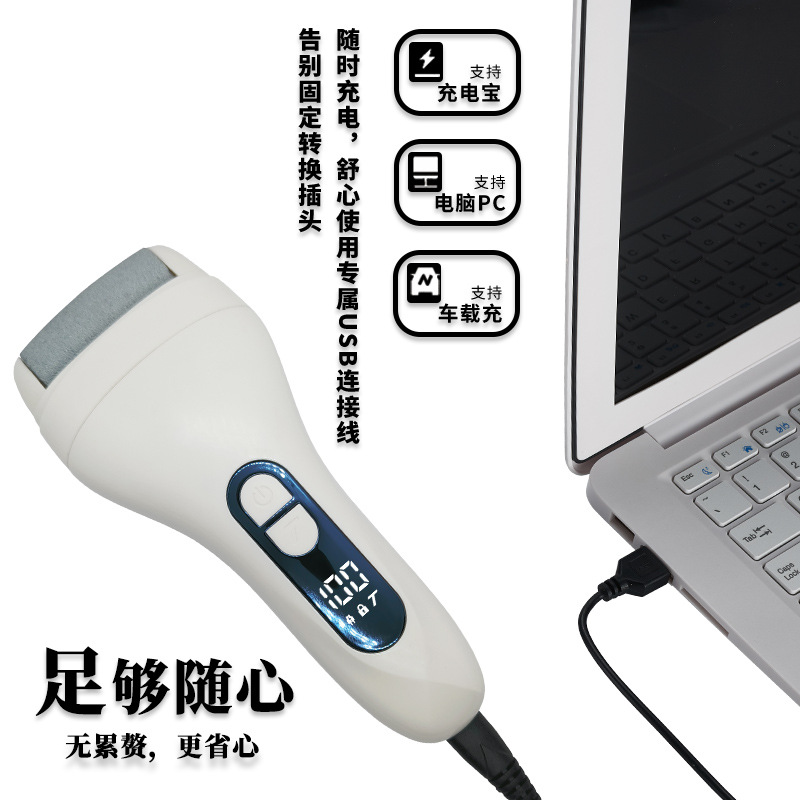 Nueva pantalla digital eléctrica pedicura impermeable pie automático de molienda y pelado de piel muerta cuchillo callos Pie de molienda y reparación de la máquina image 6