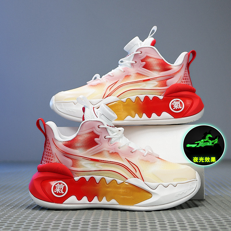 5951 차이니즈 레드 [메쉬]