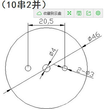 球泡灯5730铝基板厂家LED灯珠pcb电路板2835铝基板铜基板批量定制