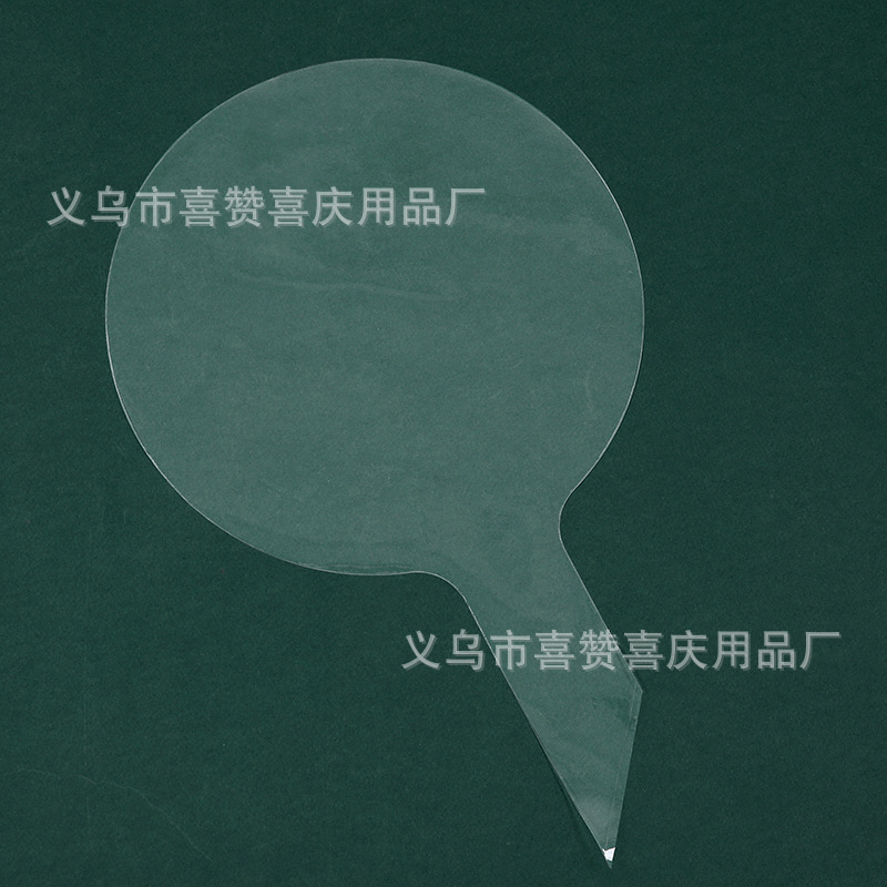 免拉伸波波球皮批发大口径波波球宽口透明波波气球24 20 18寸印花详情7