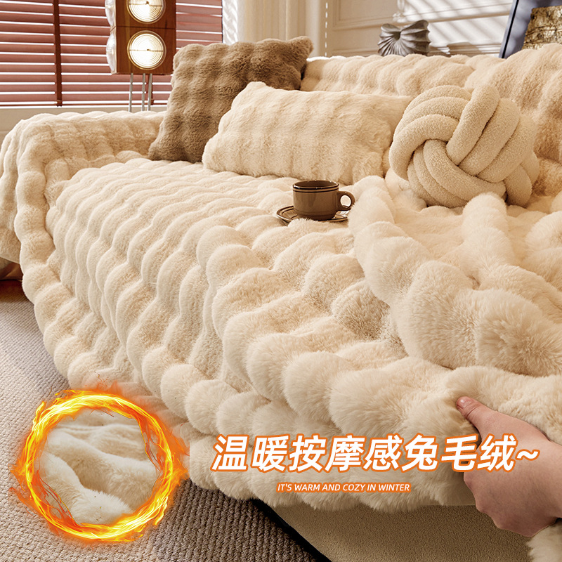 Toallas de sofá rojas de red de seda de invierno y otoño gruesas de peluche de alta calidad antideslizante todo incluido cubierta de sofá anti-gato arañazo