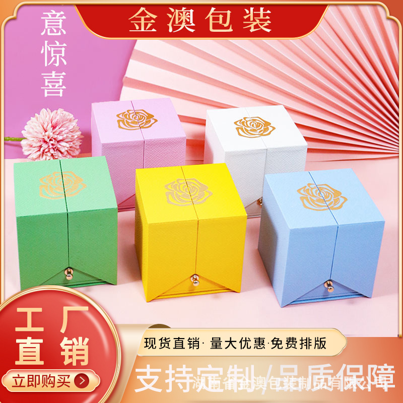 新款双开门高级感礼盒香皂花玫瑰花首饰盒项链戒指耳环抽屉盒现货