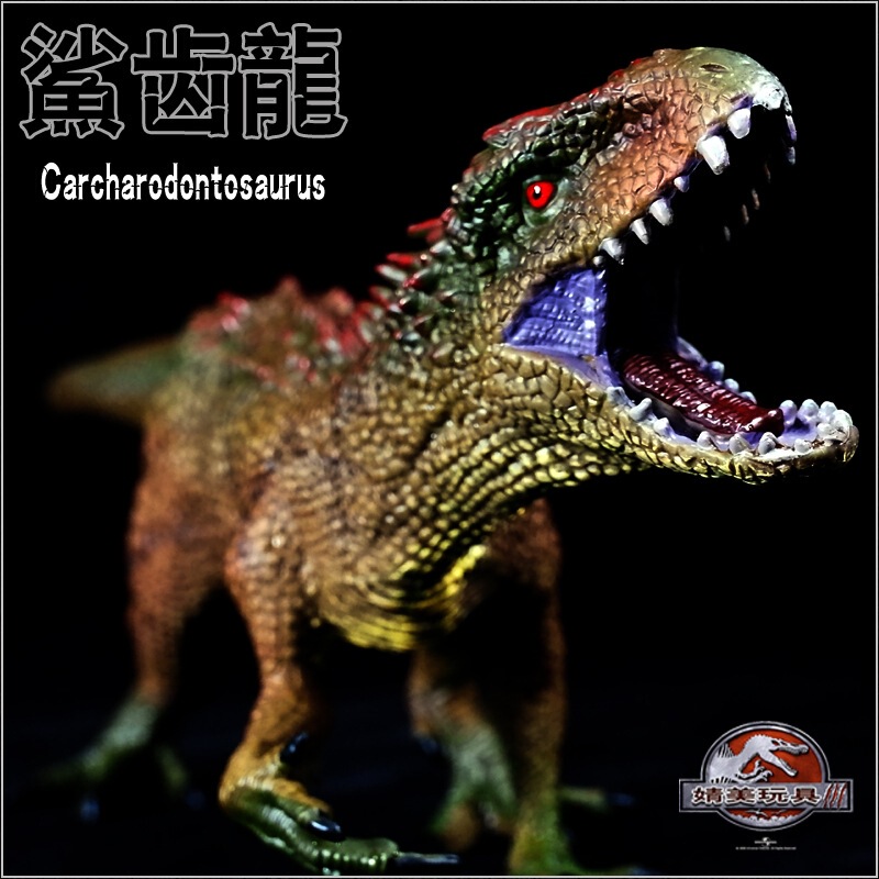 Large Simulated Solid Megalodon Meat-Eating Dinosaur Static Model Toy Animal Plastic Tyrannosaurus Rex Kidsren's Ornaments