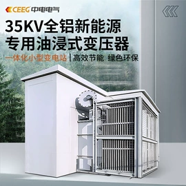 干式变压器;温湿度控制器;油浸式变压器