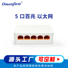 �S��5�� ǧ��/�������㽻�Q�C ������ ���z����̫�W�־���  DC 5V