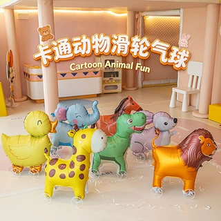 新品走路动物铝膜气球卡通行走宠物气球儿童生日派对装饰地摊礼品