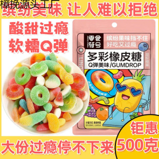 ��ʳ��̖�����Ƥܛ����ɰɳ���{�T��ˮ��ζ����ܛ��4D��֭ܛ��