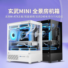������ȫ����MINI���Ի���̨ʽ����matxˮ���͸��Ϸ