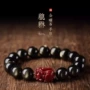 本命年男女单圈朱砂手链