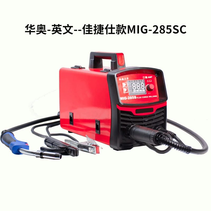 Сварочный аппарат с двумя гарантиями, универсальная модель MIG с ЖК-дисплеем, 220В, двухдиапазонное напряжение, безгазовый портативный дуговой сварочный аппарат