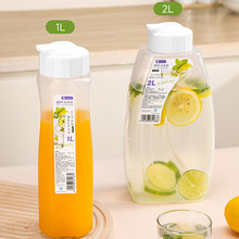 日式冷水壶耐高温塑料大容量冰箱收纳牛奶果汁开水扎壶耐冷凉水瓶