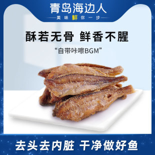 ��߅���S�~��100g����С�S�~�ЋD���r��ʳ��ʳ�~β�~��С�~��