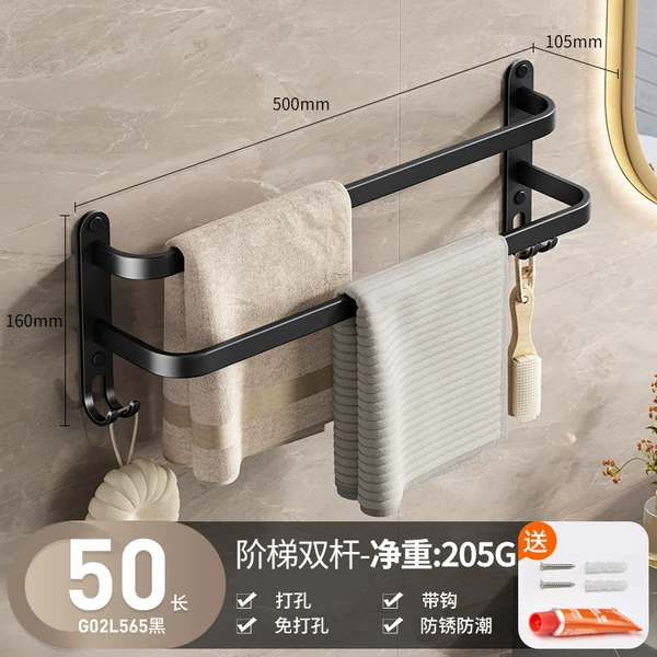 Black-[double pole]-50cm