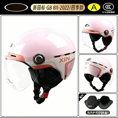 Motosiklet kaskı (dəbilqə) – New National Standard 3C Certified - 3c-sakura-pink-four-seasons-transparent-short-goggles-ear-protection-reinforced-abs-helmet-body-eps-buffer-layer