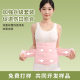 [in stock wholesale invoicable] postpartum abdominal belt thin breathable corset abdominal belt pregnant women month abdominal belt