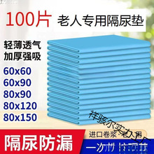 һ���Է���|�������o��|������Ƭ�a�촲�|����|�򲻝����ˌ���