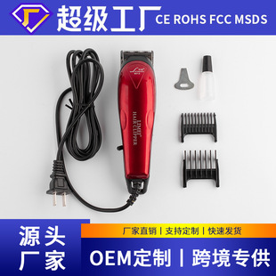 Limei with cable power plug-in hair clipper adult children Electric Hair Clipper electric hair clipper hair shaving razor