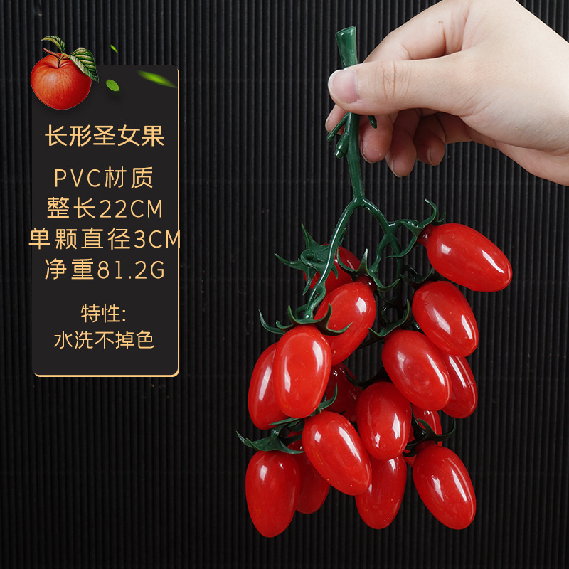 スポット卸売模擬フルーツモデル偽リンゴネーブルオレンジ梨桃泡果物と野菜の撮影装飾小道具と装飾品|undefined