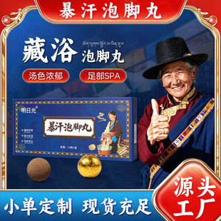 ���l�����ݱ����_�� �����Ͻ��������_��ԡ�������ܺ��b��ԡ��