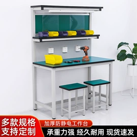 办公柜;工具柜;仓储货架