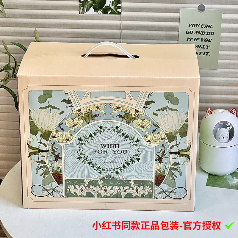 中秋節ギフト 高級記念品 実用的な顧客向けギフト イベント開店祝い ビジネスギフトセット 記念日ロゴ入り|undefined