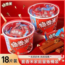 �������ɿ������bͰ�b�������ɿ�����������ă�ͯ��ʳ���b���l