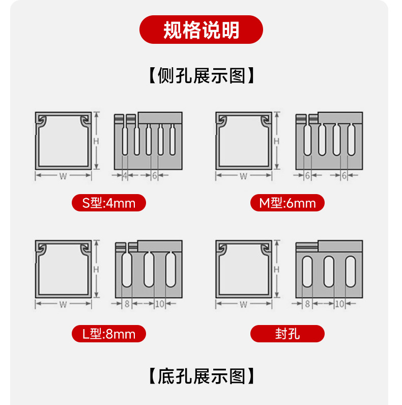 详情_10.jpg
