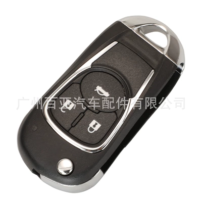 remote control car key – Car Keys