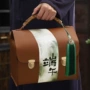 高档烘焙毛毡礼品包装盒