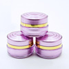 Cosmetic handheld container, new collection, sample