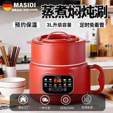 ���Ƕ๦������һ�w���Ҽ������������3L��������