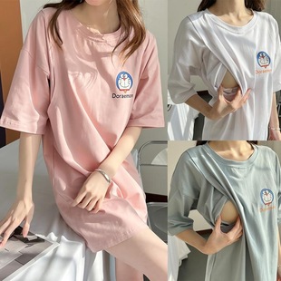 Postpartum Breastfeeding Clothes Summer Outfit Short-Sleeved T-Shirt Hot Mom Fashionable Cartoon Breastfeeding T-Shirt Women's Top Moon Clothes
