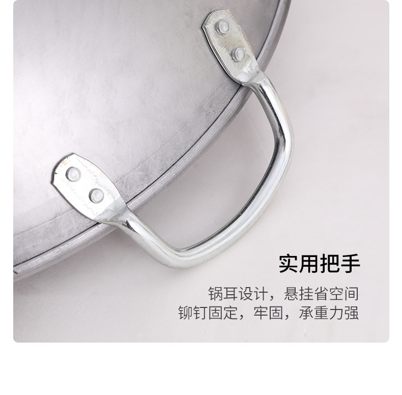 电磁灶锅_13.jpg